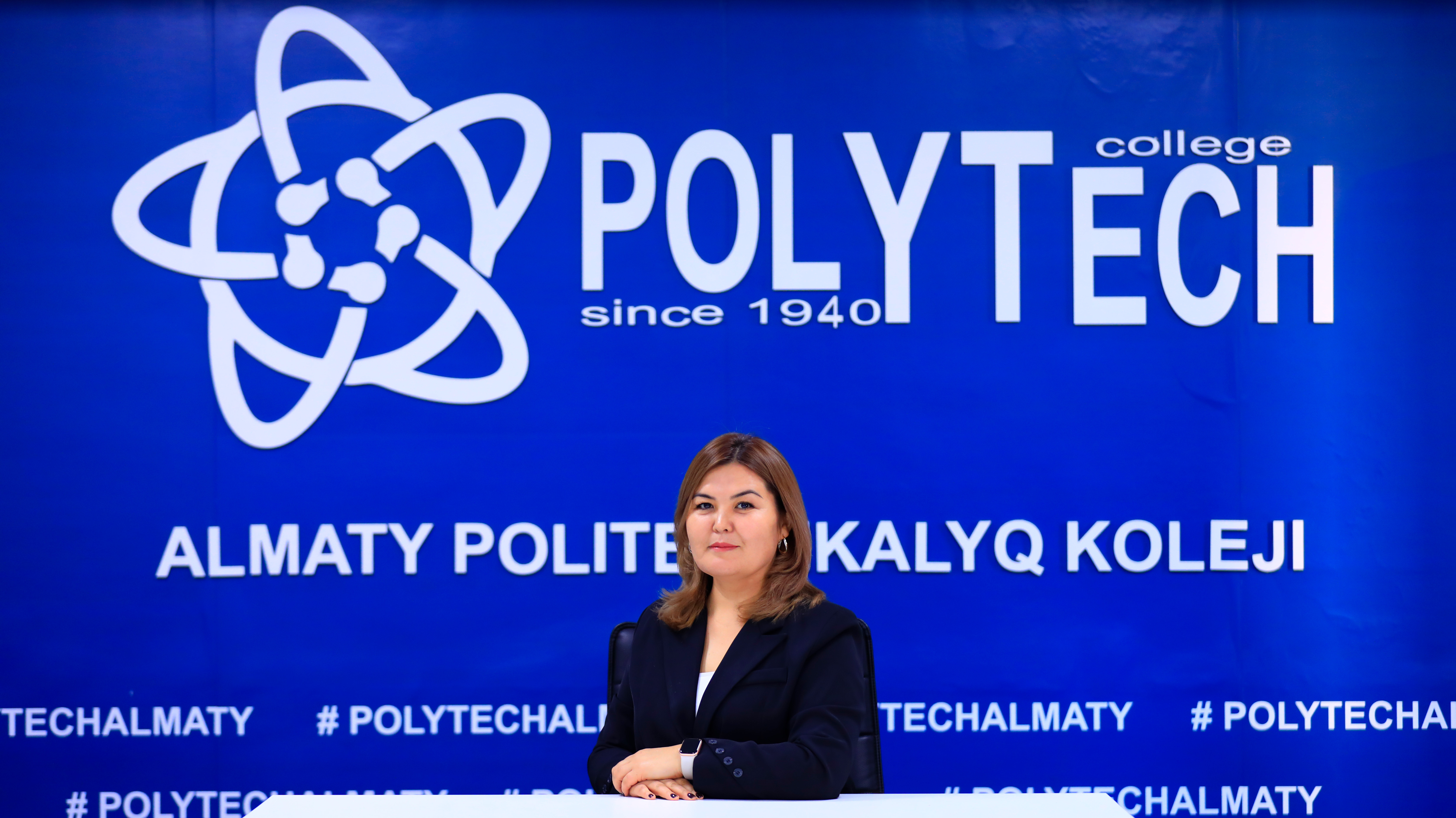 Заместитель по воспитательной работе