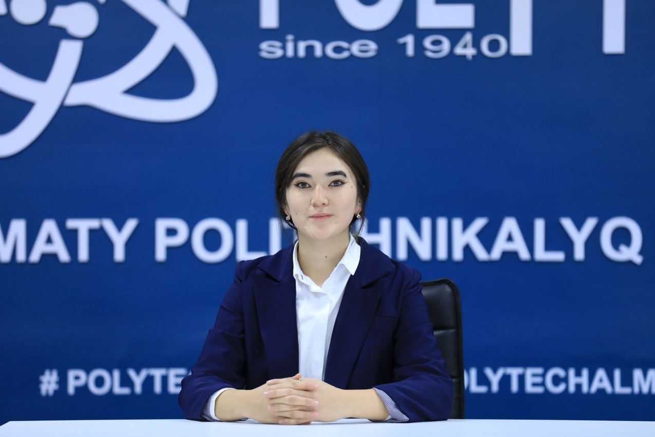 Кондакбаева Айдана