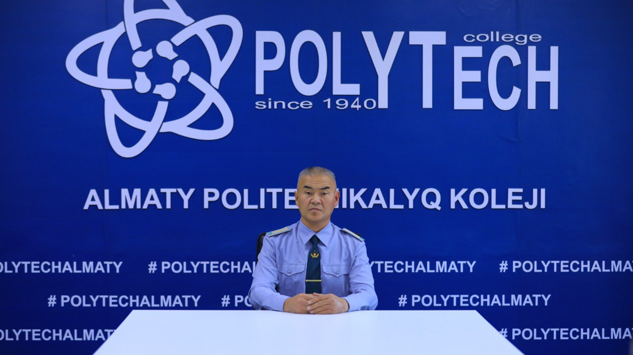 Смагулов Султан