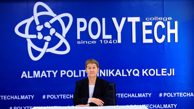 Смагулов Султан