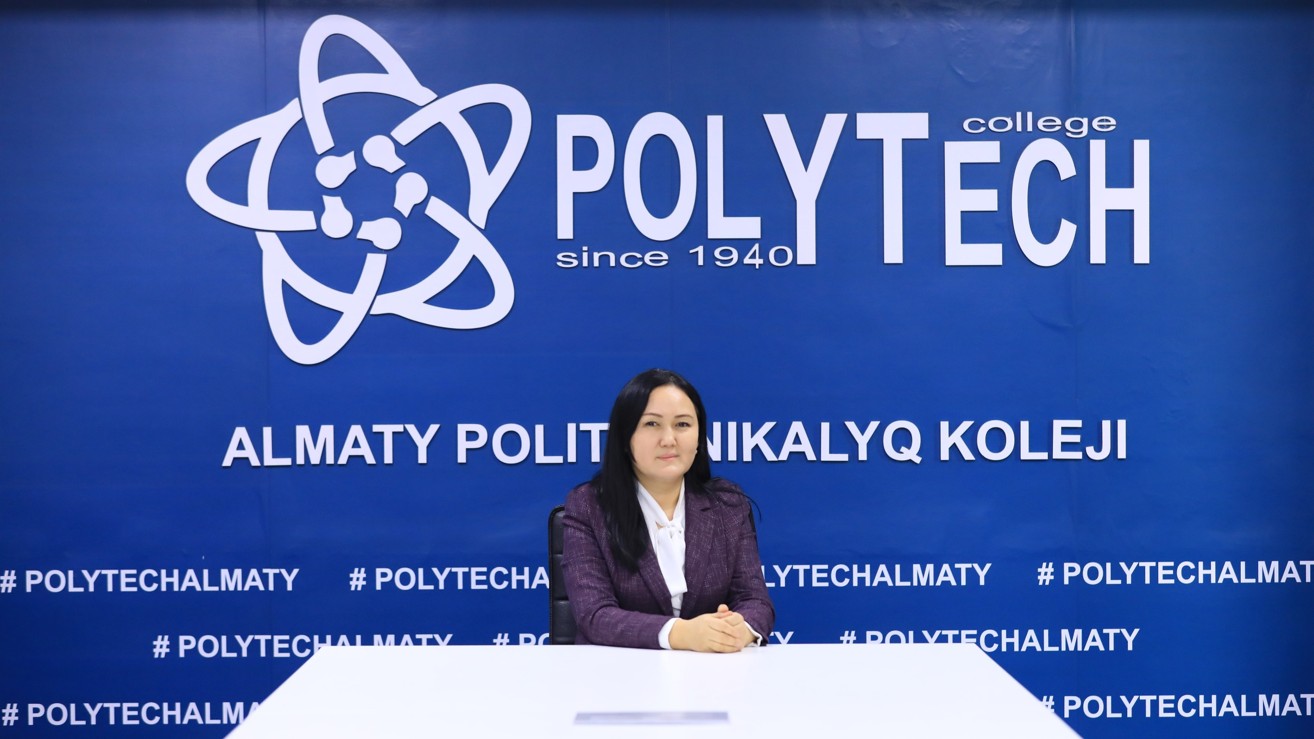 Смагулов Султан