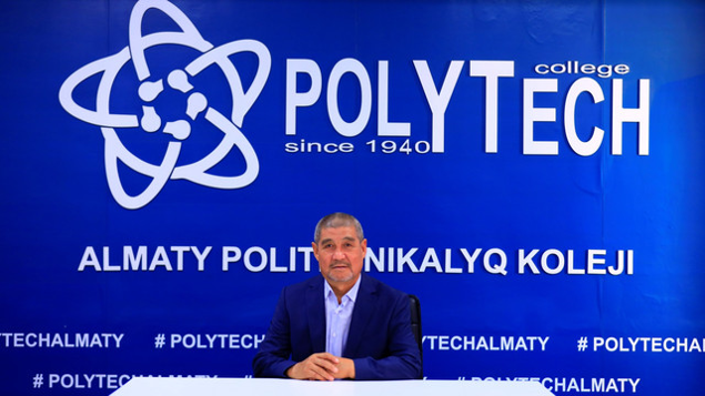 Смагулов Султан