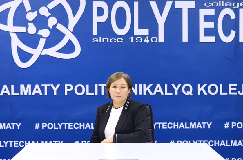 Смагулов Султан