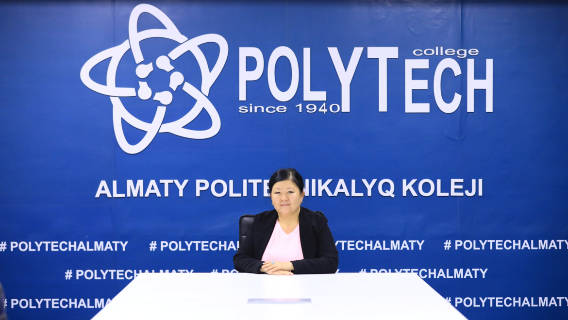 Бижігіт Дана