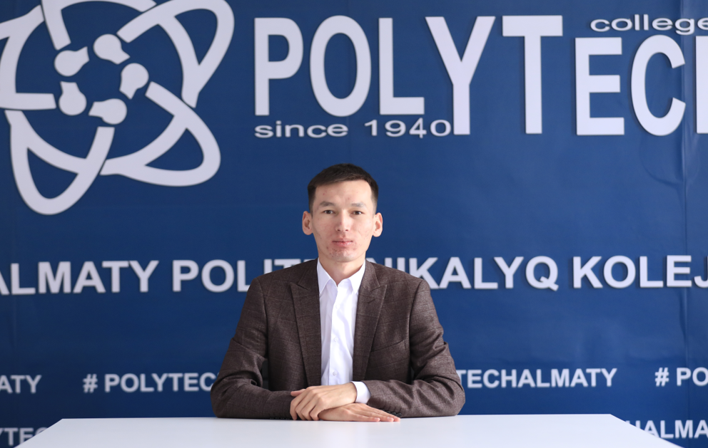 Смагулов Султан