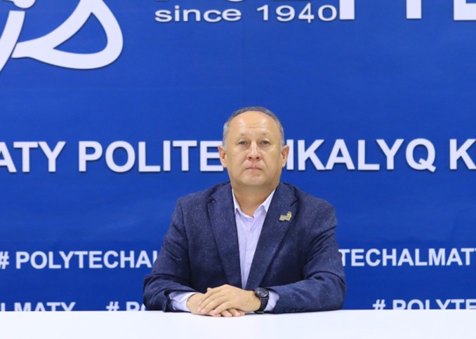 Смагулов Султан