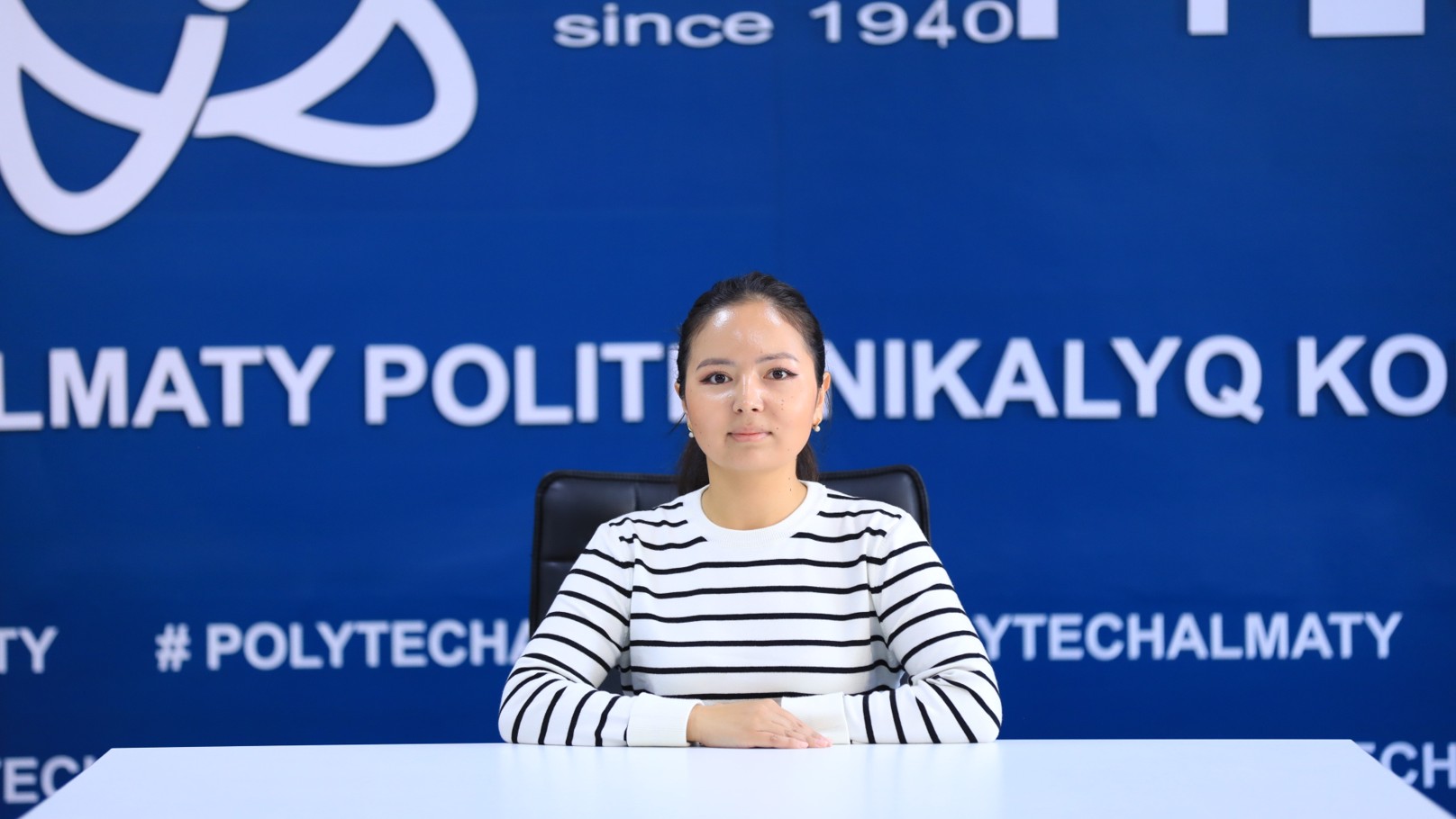 Бижігіт Дана