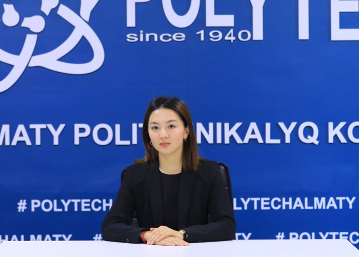 Кондакбаева Айдана