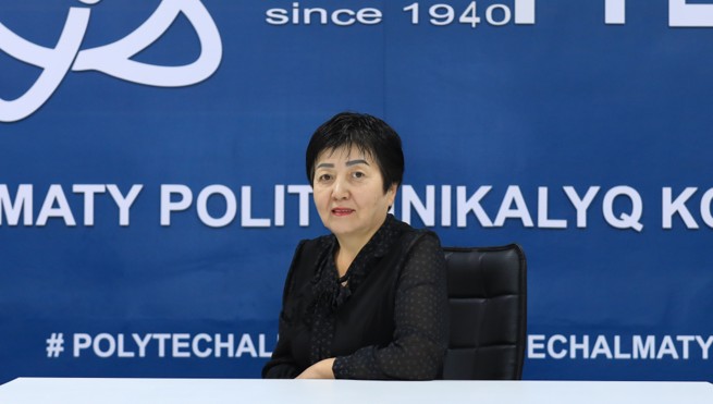 Бижігіт Дана