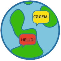 ТІЛДЕР ӘЛЕМІ