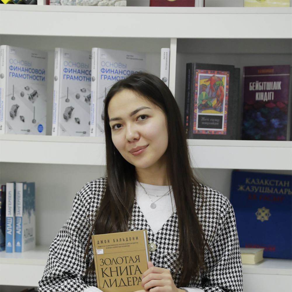 Рашидова Мадина Рашидовна