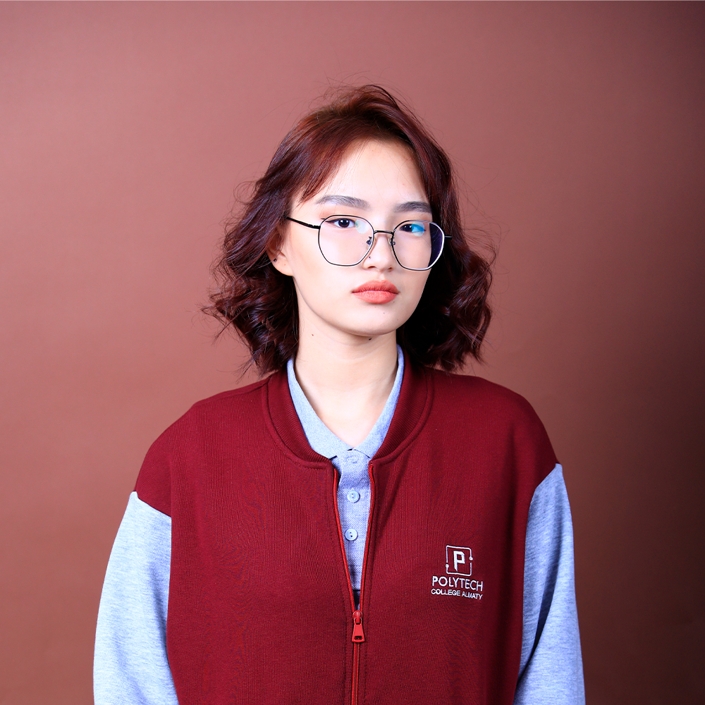 Ержан Нафима